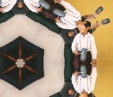 Kaleidoscope